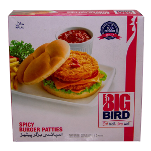 Big Bird Spicy Burger Patties 840 gm